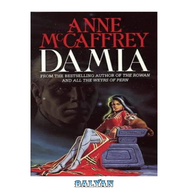 Damia By Anne McCaffrey