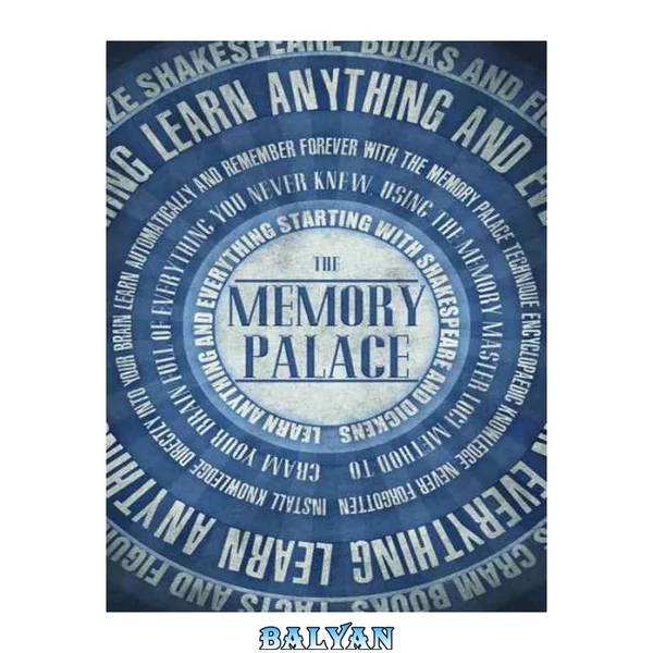 The Memory Palace