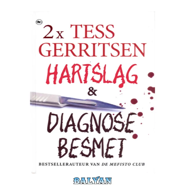 Hartslag