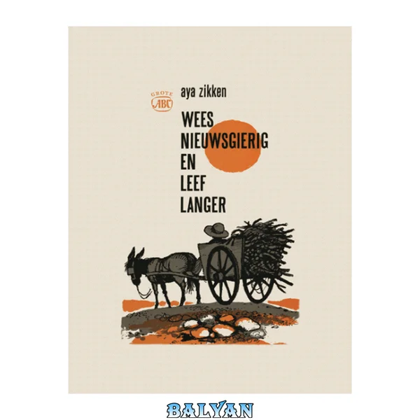 Wees nieuwsgierig en leef langer