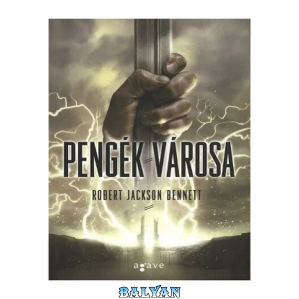 Pengék városa