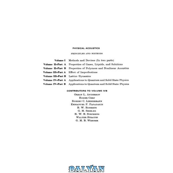 applications to quantum and solid state physics