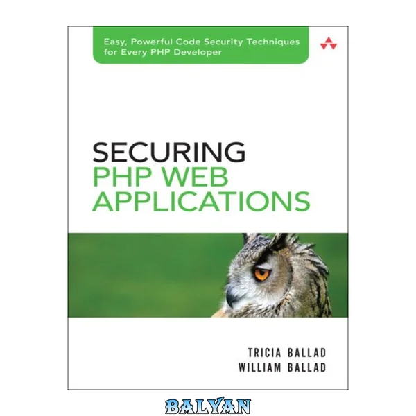 Securing PHP Web Applications (For Mere Mortals)