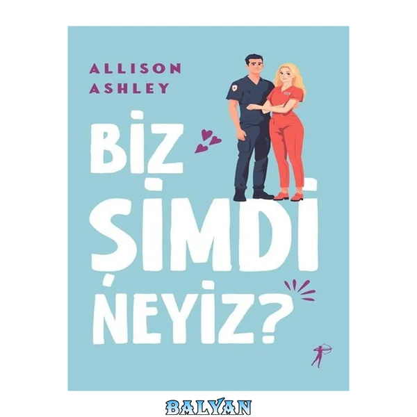 Biz Şimdi Neyiz? 13.5 x 21 cm