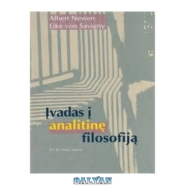 Įvadas į analitinę filosofiją