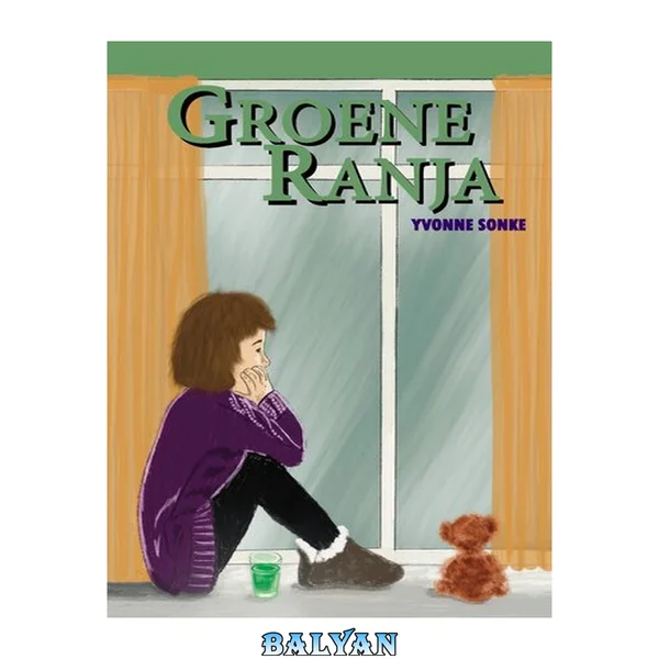 Groene Ranja