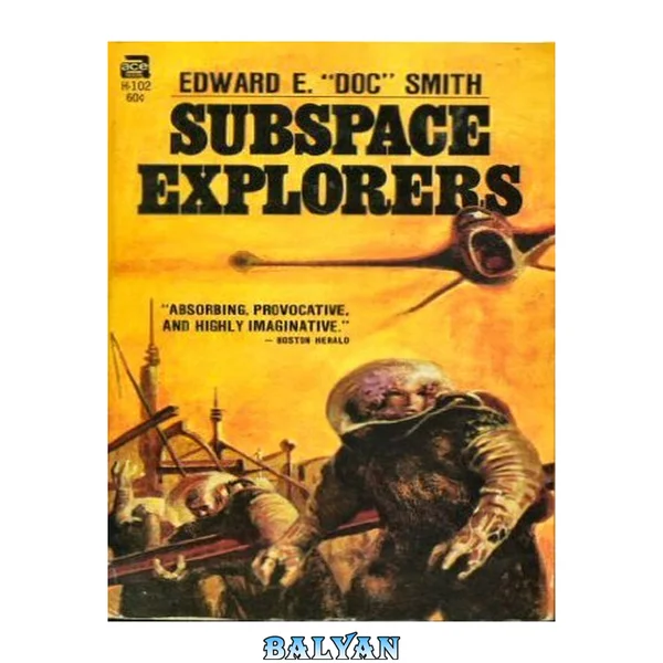 Subspace Survivors