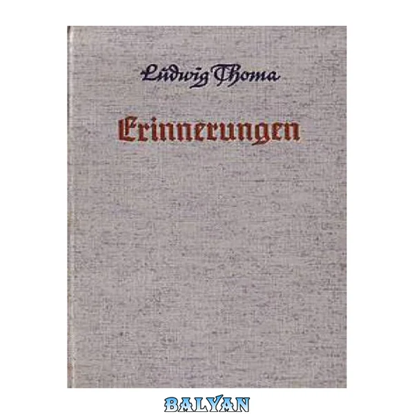 Erinnerungen