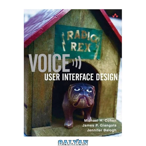 Voice User Interface Design: User Interface Design