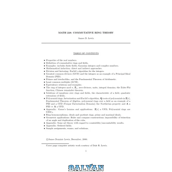 Math 228: Commutative Ring Theory [Lecture notes]