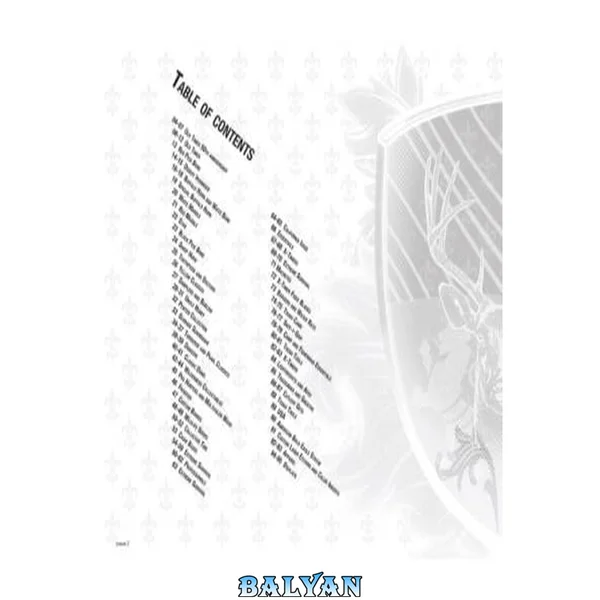 Schrade 2009 (knife catalogue)
