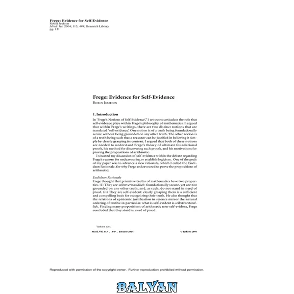 Evidence for Self-Evidence