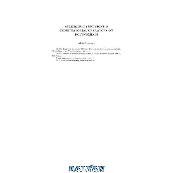 Symmetric functions & combinatorial operators on polynomials [draft?]