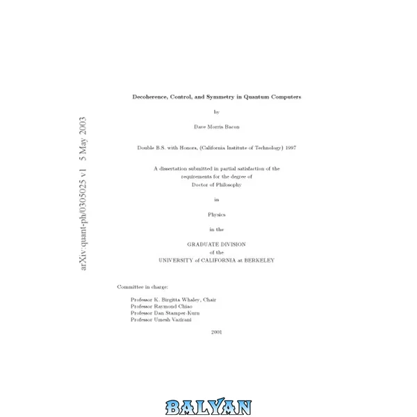 Decoherence, control, and symmetry in quantum computers