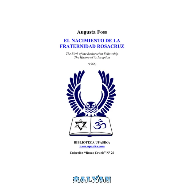 Foss El Nacimiento De La Fraternidad Rc