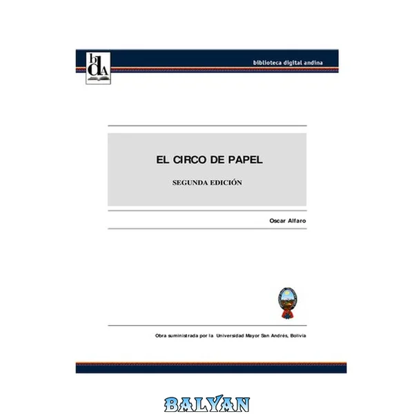 El Circo De Papel