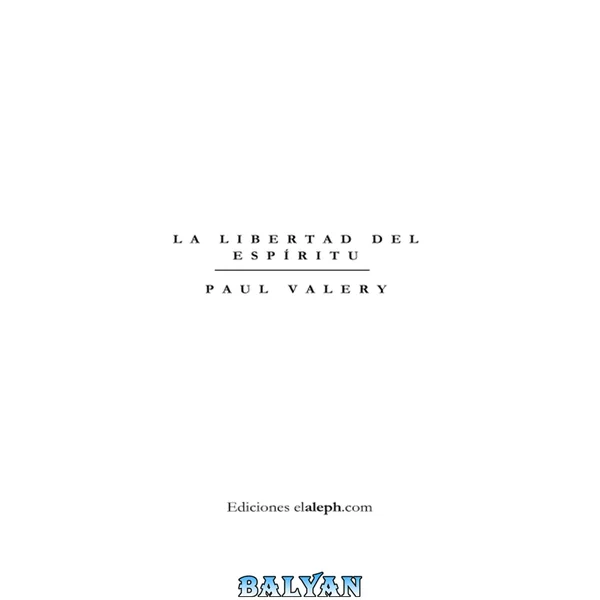 La libertad del espíritu