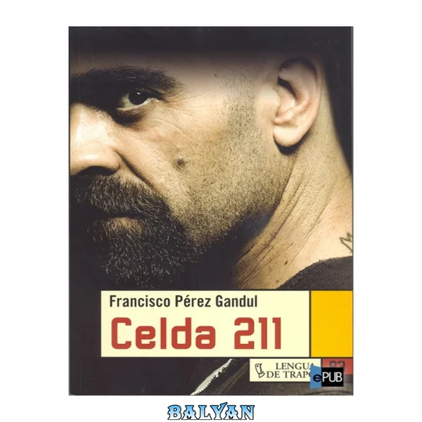 Celda 211