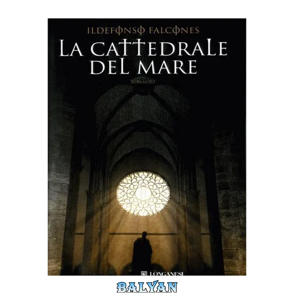 La Cattedrale Del Mare