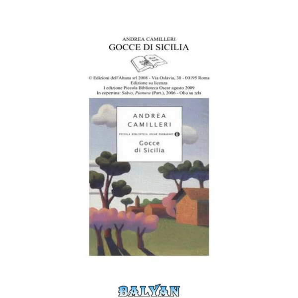 Gocce di Sicilia
