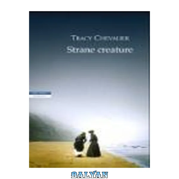 Strane creature