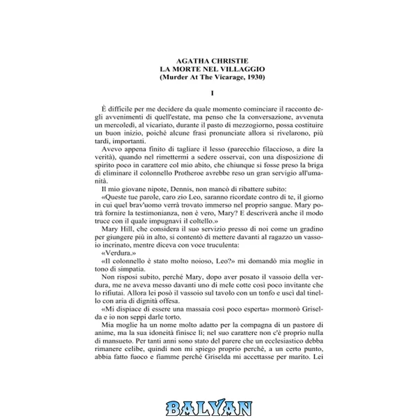 La Morte Nel Villaggio