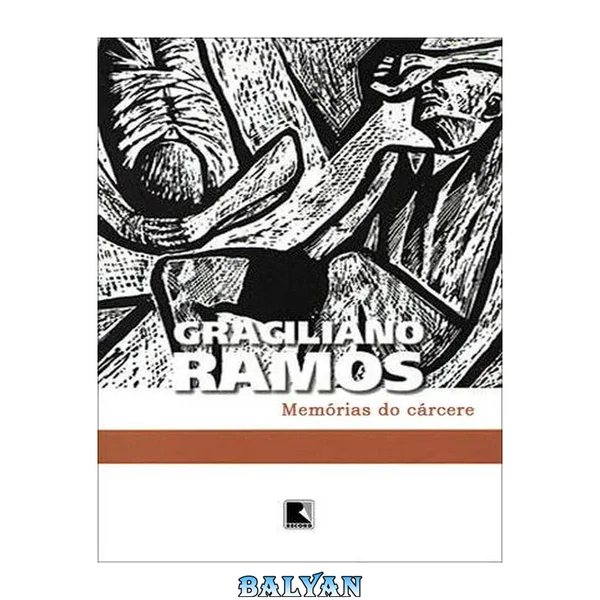 Memórias do Cárcere