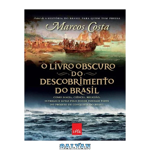 O Livro Obscuro do Descobrimento
