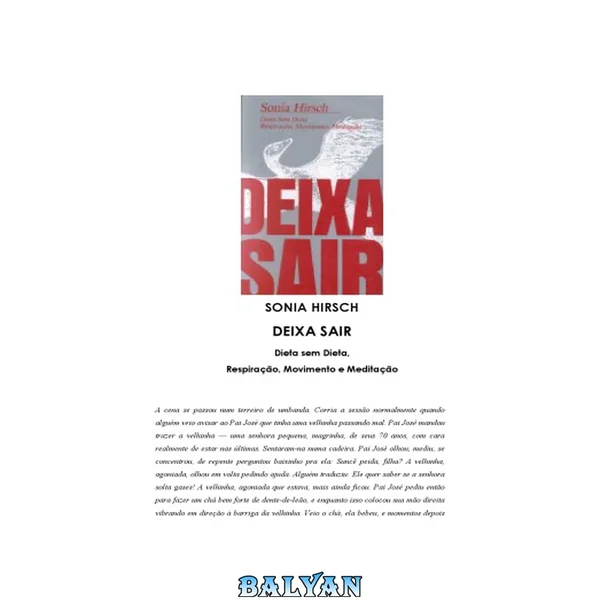 Deixa Sair