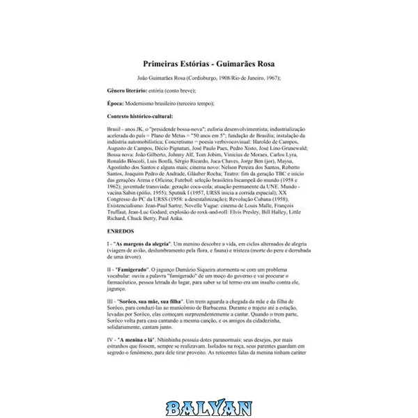 Primeiras estorias