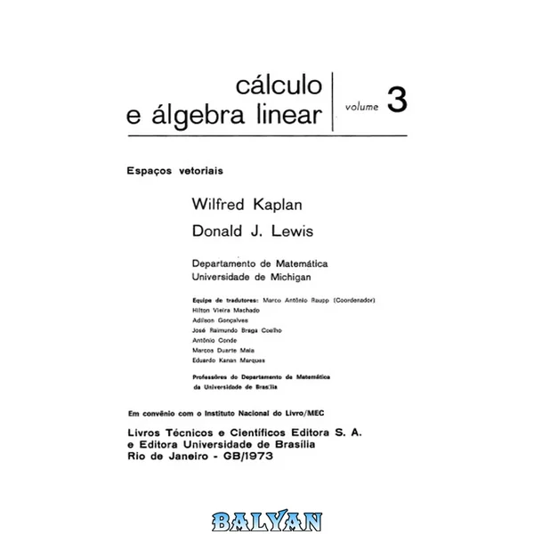 Cálculo e álgebra linear volume 3
