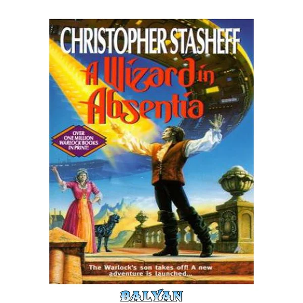 A Wizard in Absentia