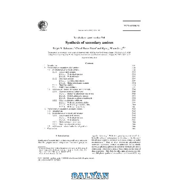 Synthesis of secondary amines