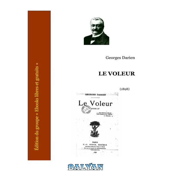 Le Voleur