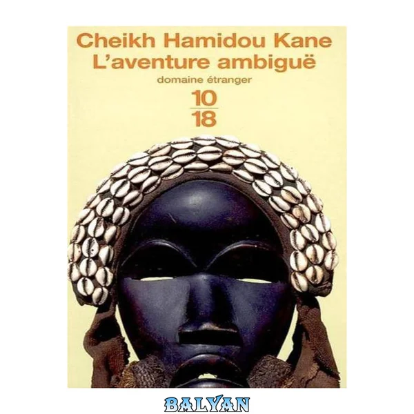 L'aventure ambiguë