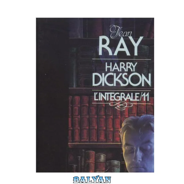 Harry Dickson Neo 11