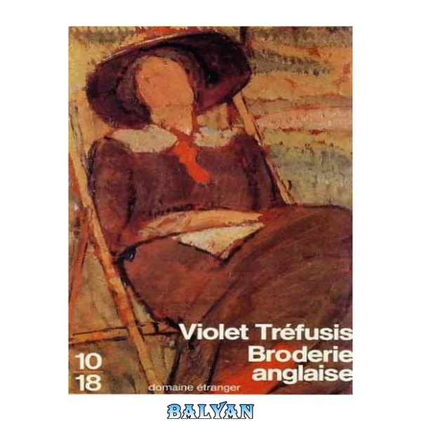 Broderie anglaise