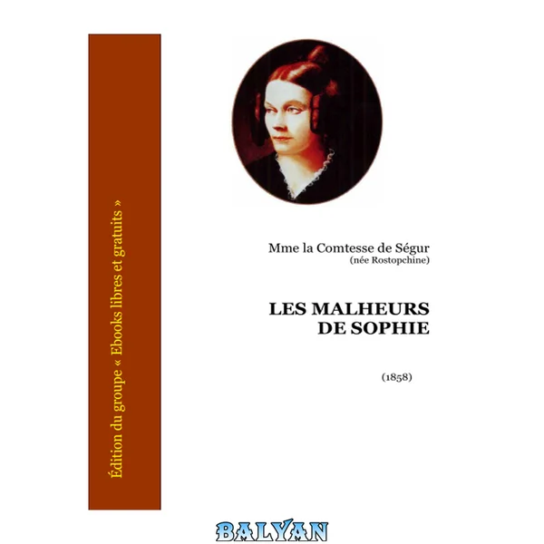 Les Malheurs de Sophie