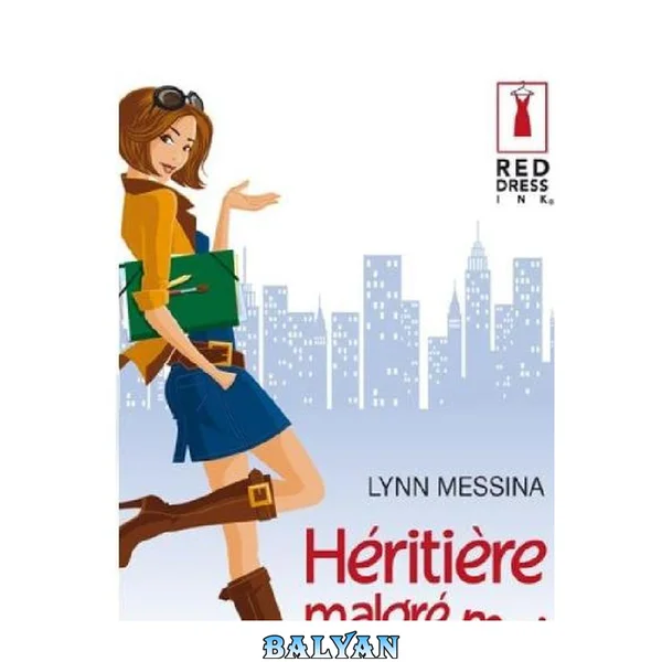 Héritière malgré moi