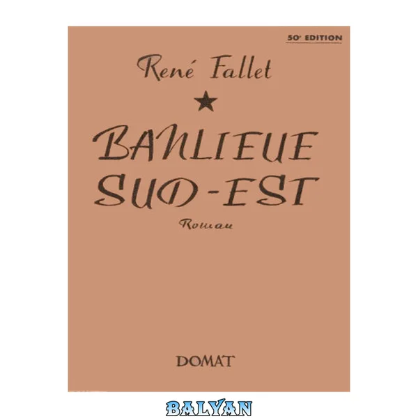 Banlieue Sud-Est