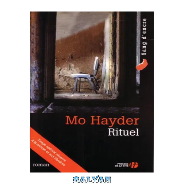 mo hayder rituel