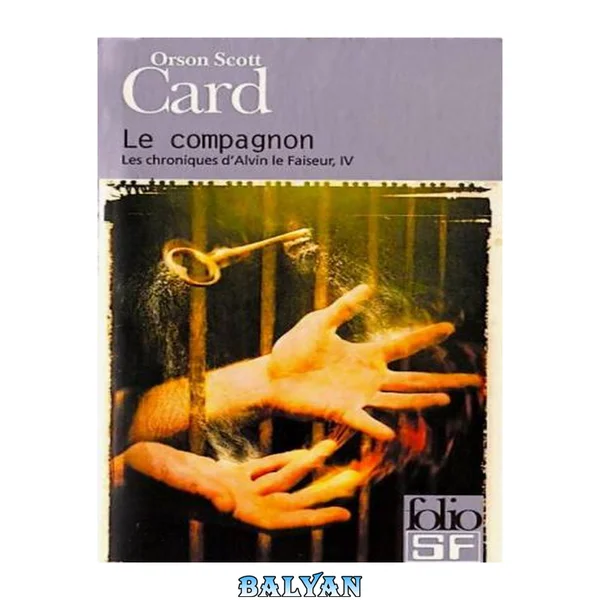 Le compagnon