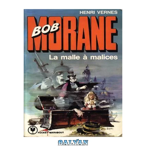La malle à malices