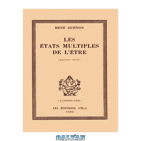 Les etats multiples de l etre