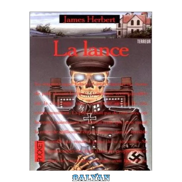 La lance