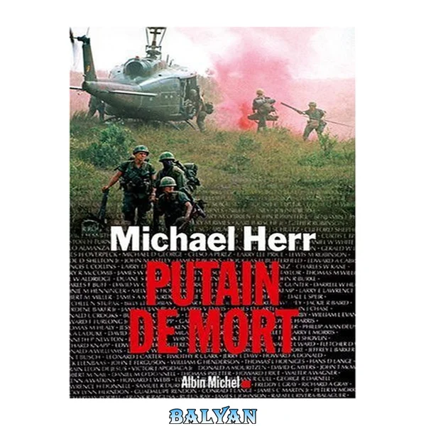 Putain de mort
