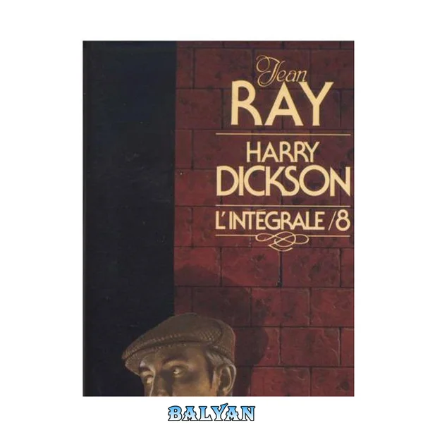 Harry Dickson Neo 08