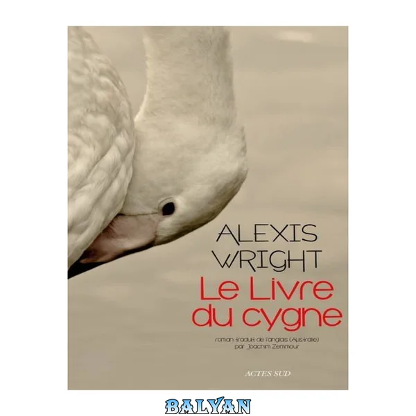 Le Livre du cygne