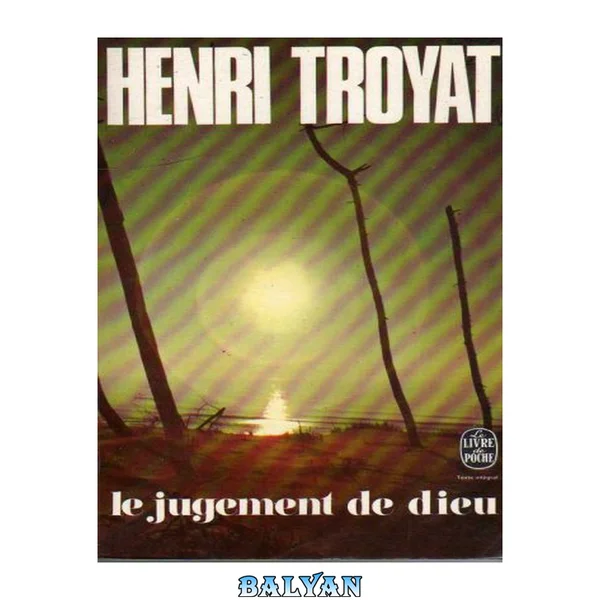 Le jugement de Dieu