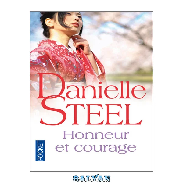 Honneur et courage